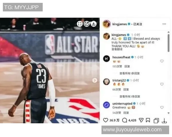 媒体人反应James离开消息时脑海一片空白令人震惊的瞬间