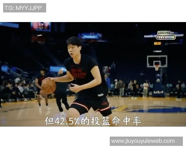 杨瀚森短暂出场仅2分钟展现实力迅速贡献4分令人期待更多表现